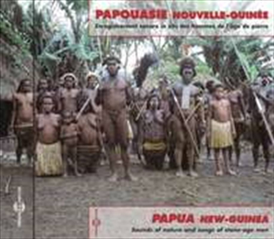 New Guinea Soundscapes (Import)/Product Detail/Instrumental