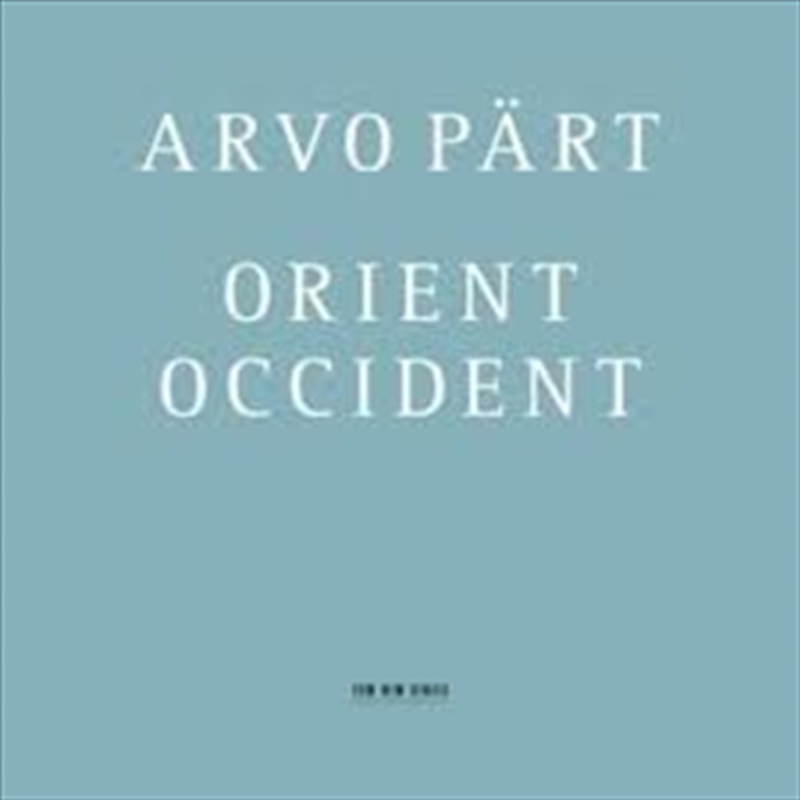Part Orient And Occident/Product Detail/Pop