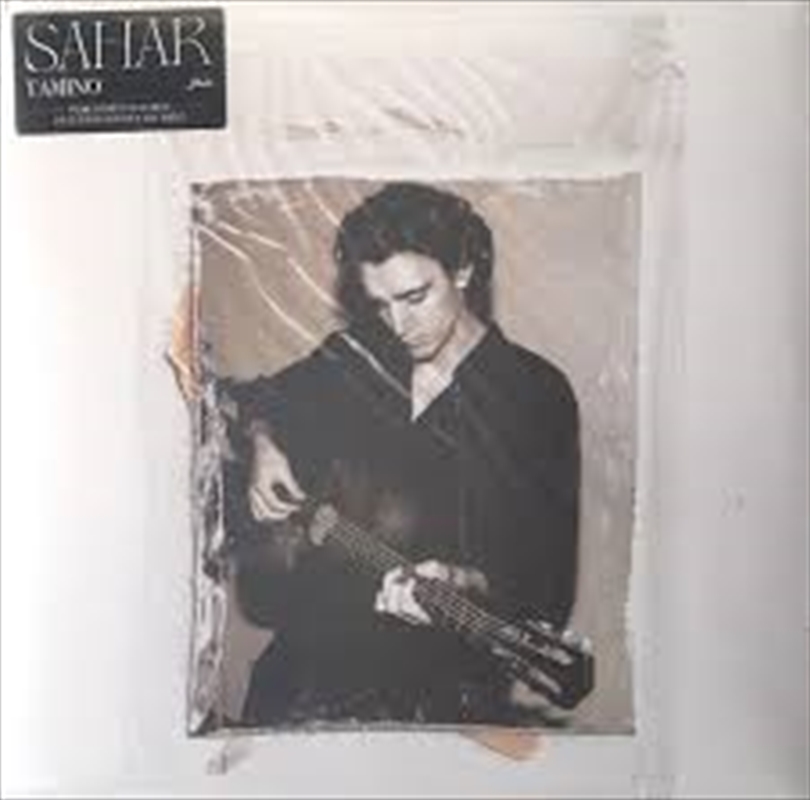 Sahar/Product Detail/Rock/Pop