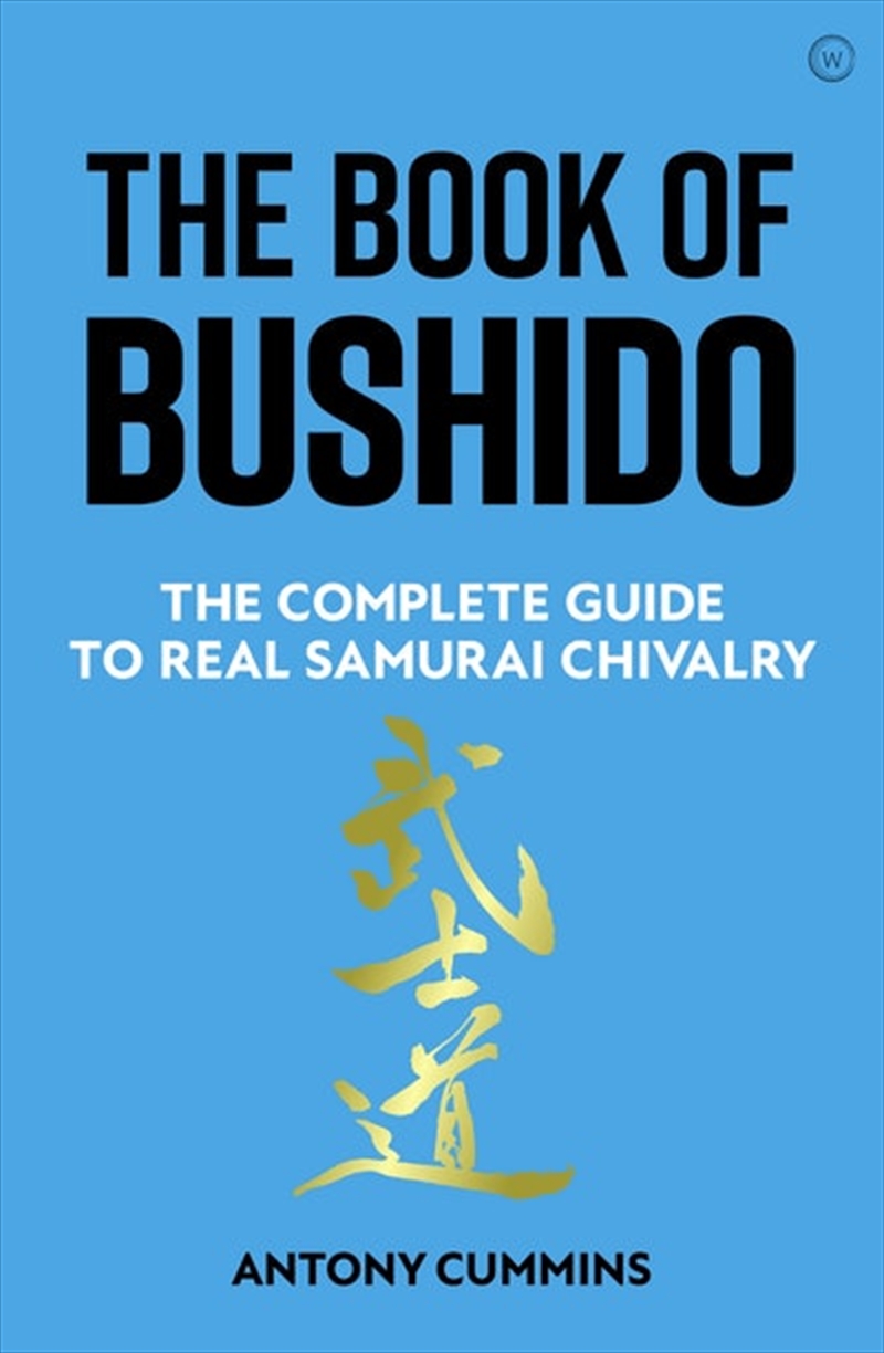 Book of Bushido/Product Detail/History