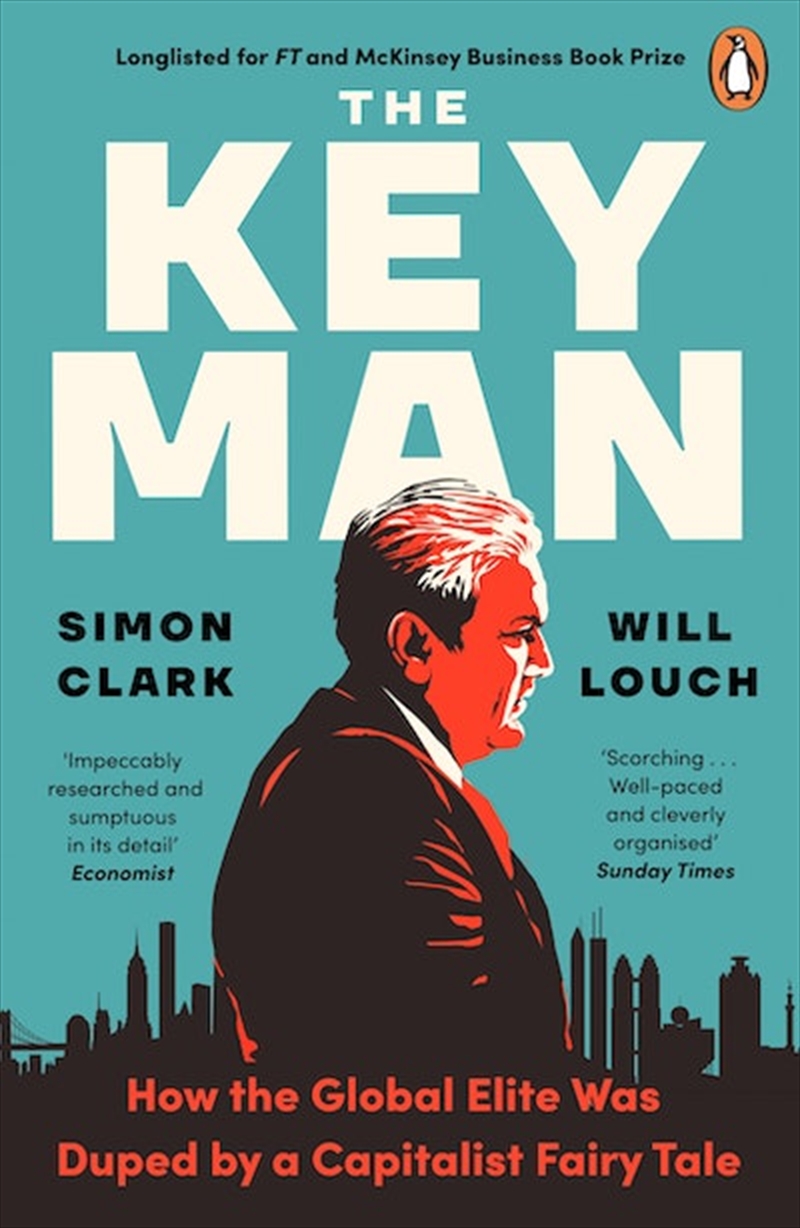 Key Man/Product Detail/Law