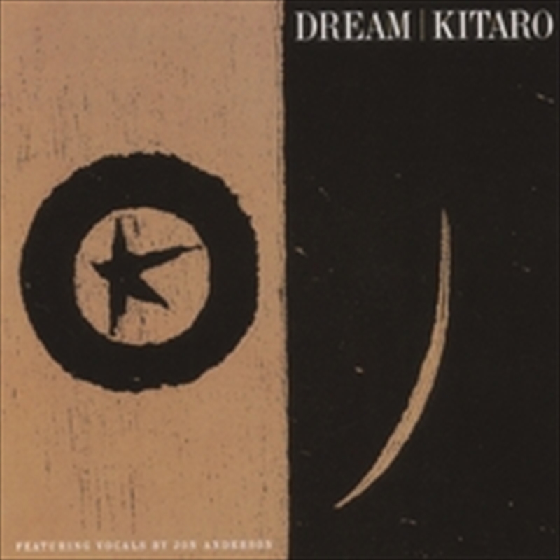 Dream/Product Detail/Specialist