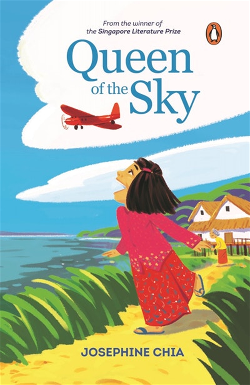 Queen of the Sky/Product Detail/Biographies & True Stories