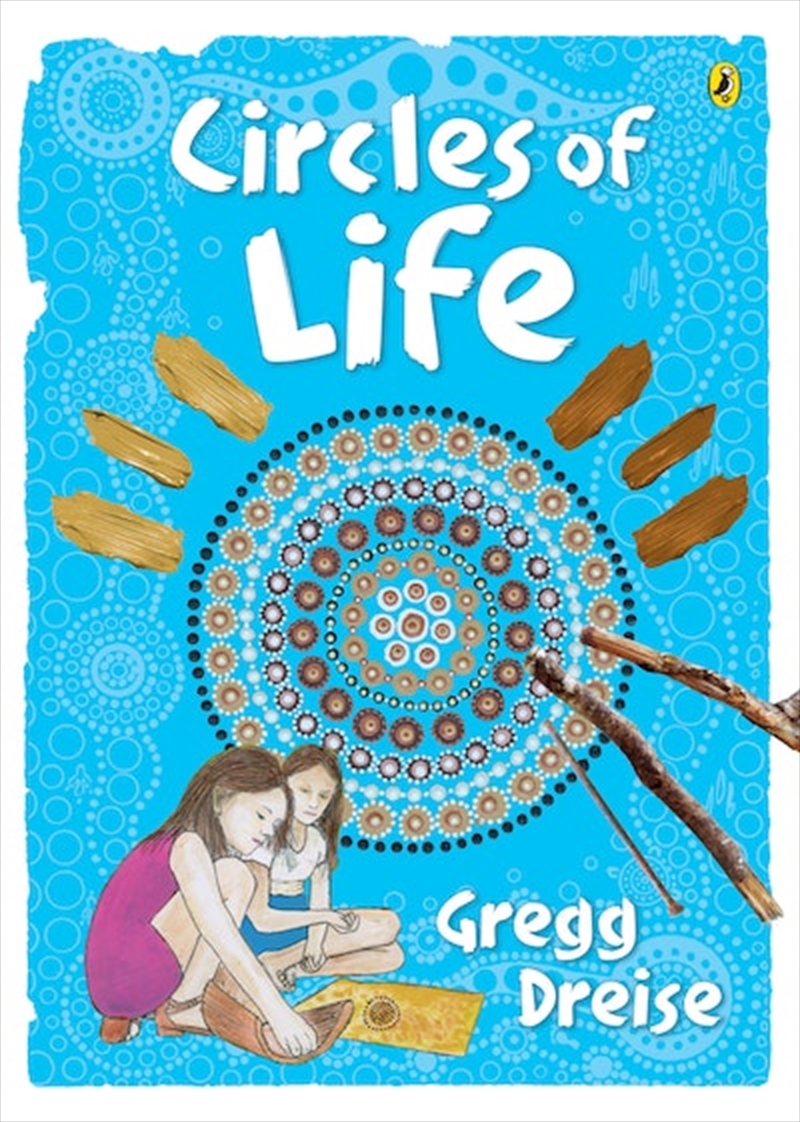 Circles of Life/Product Detail/Early Childhood Fiction Books