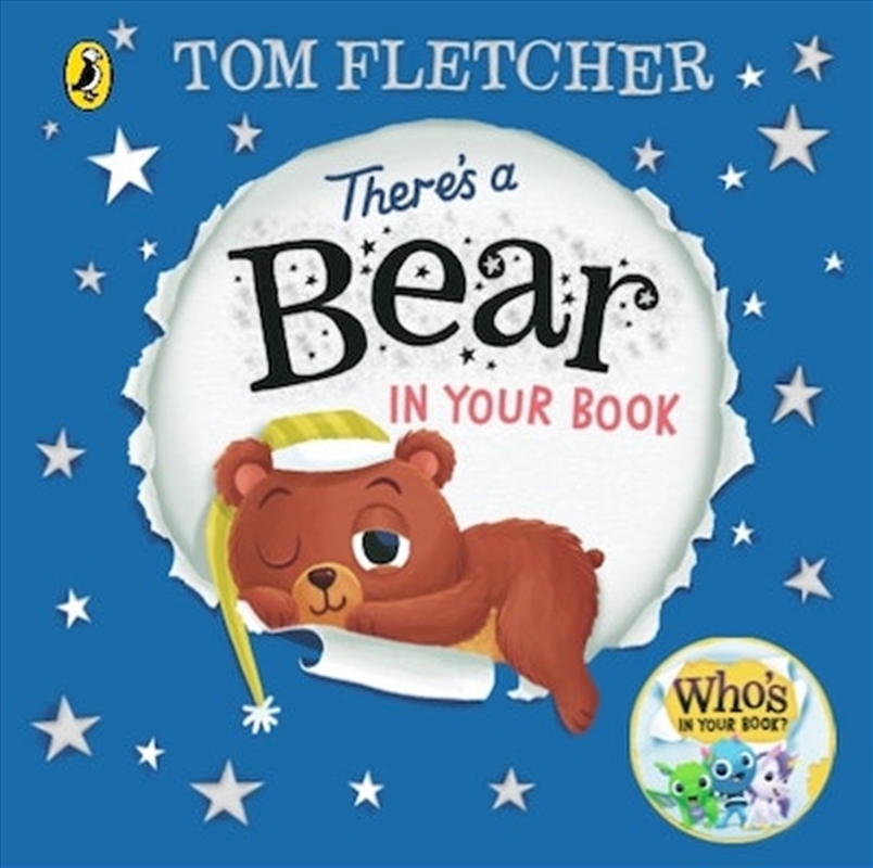There's a Bear in Your Book/Product Detail/Early Childhood Fiction Books