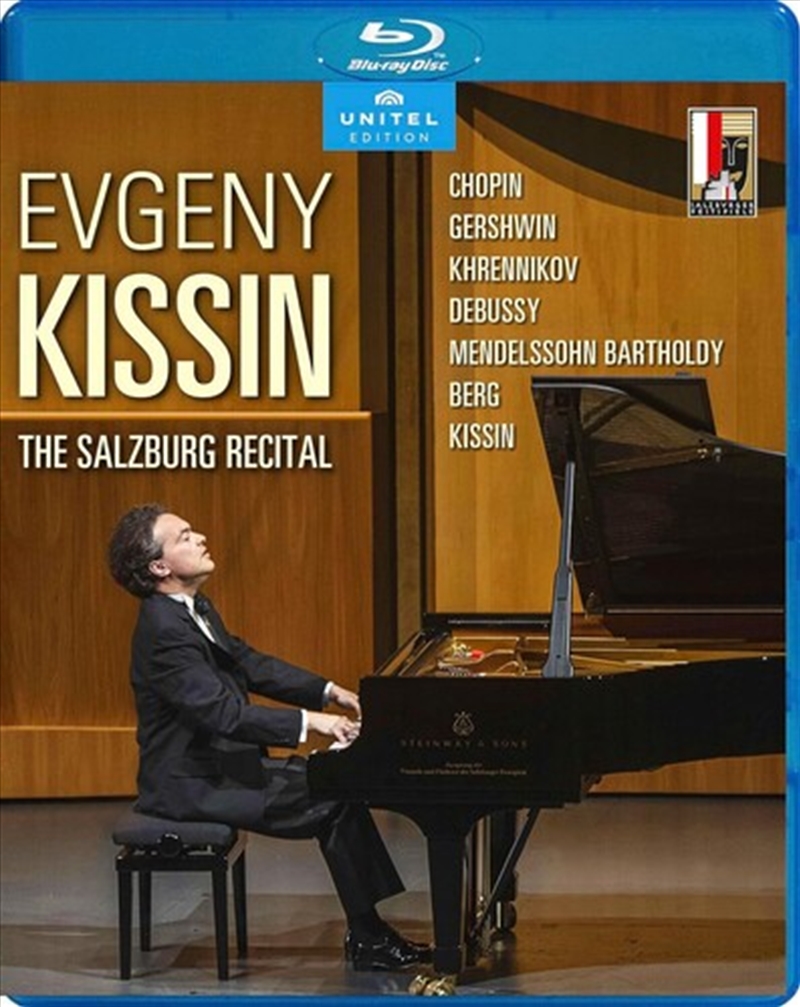 Kissin/Product Detail/Classical