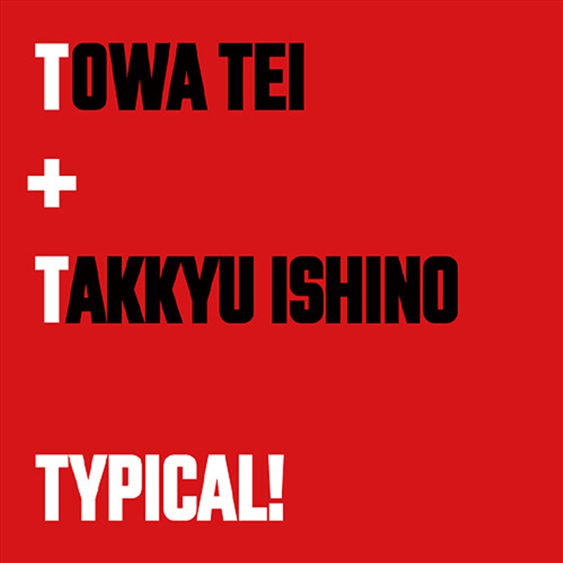 Typical!/Product Detail/Dance