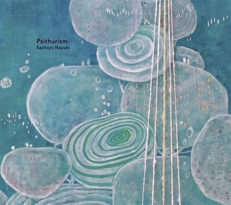 Psithurism/Product Detail/Jazz