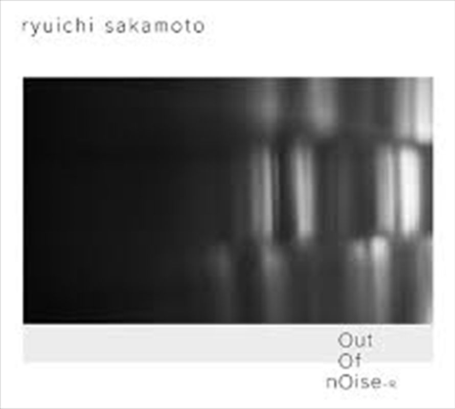 Out Of Noise - R/Product Detail/Rock/Pop