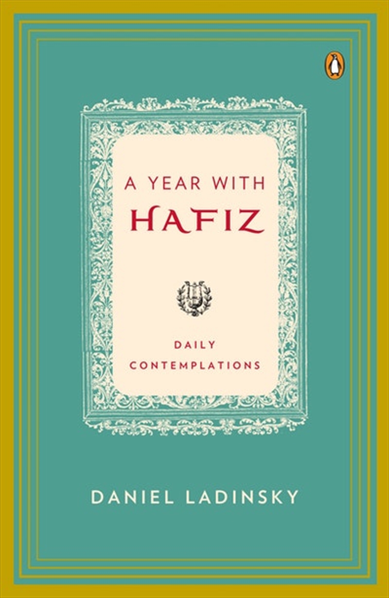 Year with Hafiz/Product Detail/Religion & Beliefs