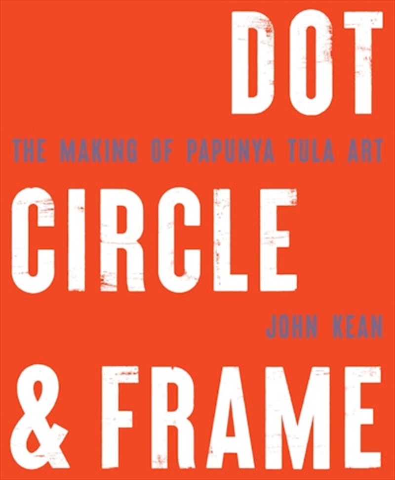 Dot Circle and Frame/Product Detail/Art