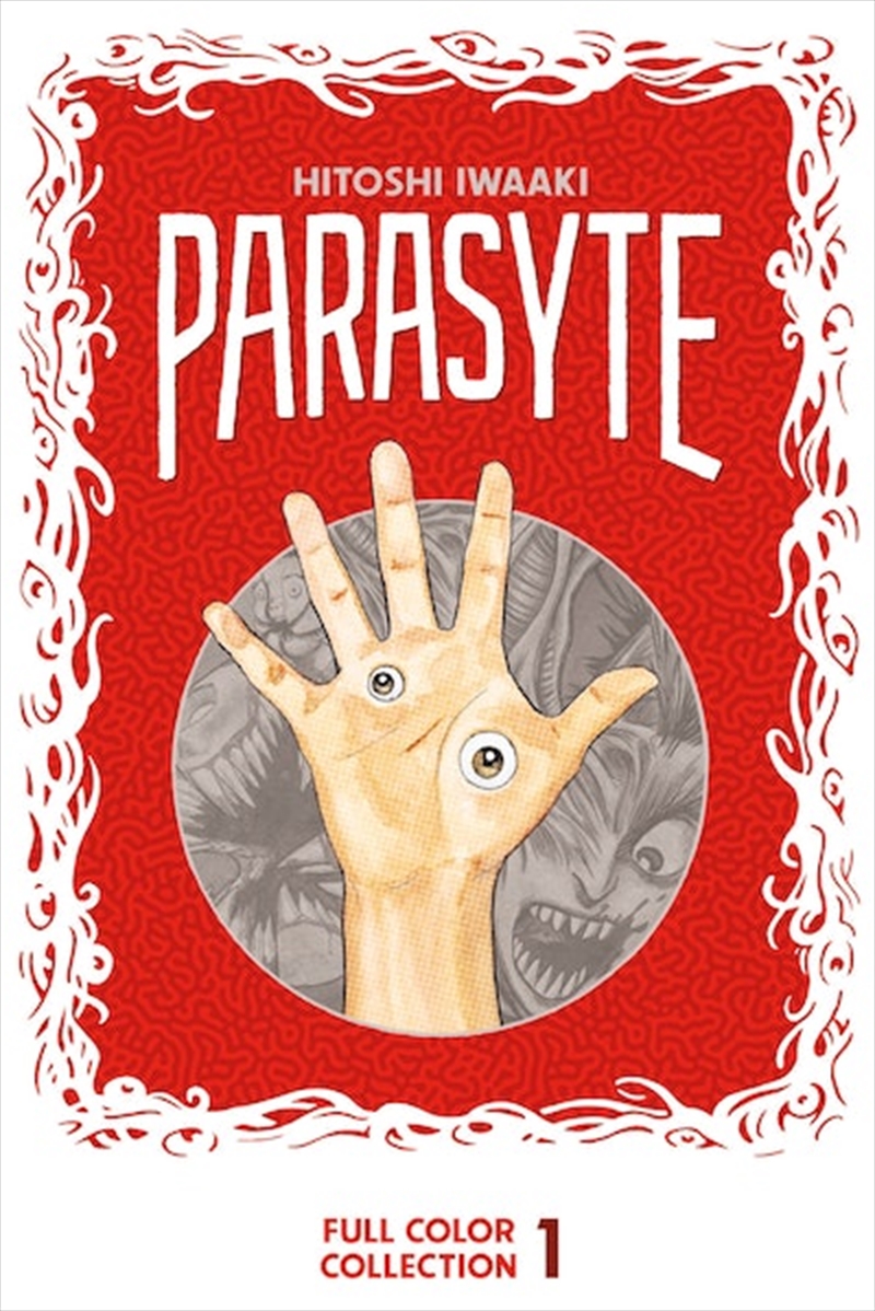 Parasyte Full Color Collection 1/Product Detail/Manga