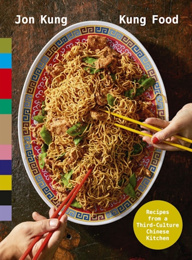 Kung Food/Product Detail/Recipes, Food & Drink