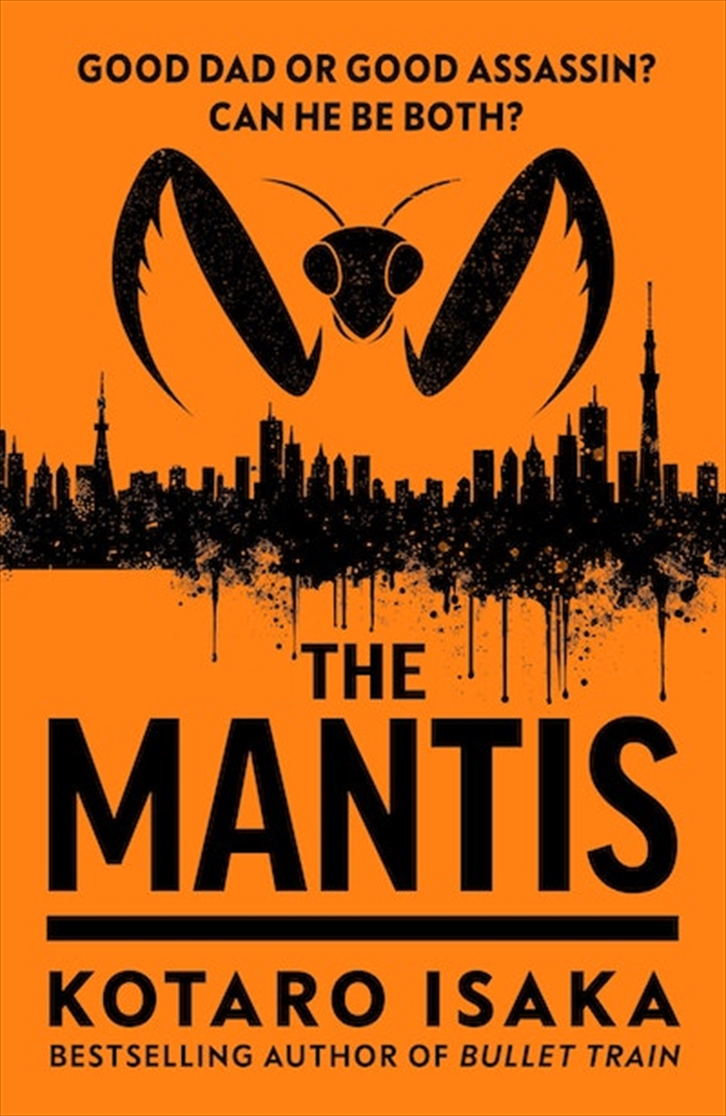 Mantis/Product Detail/General Fiction Books