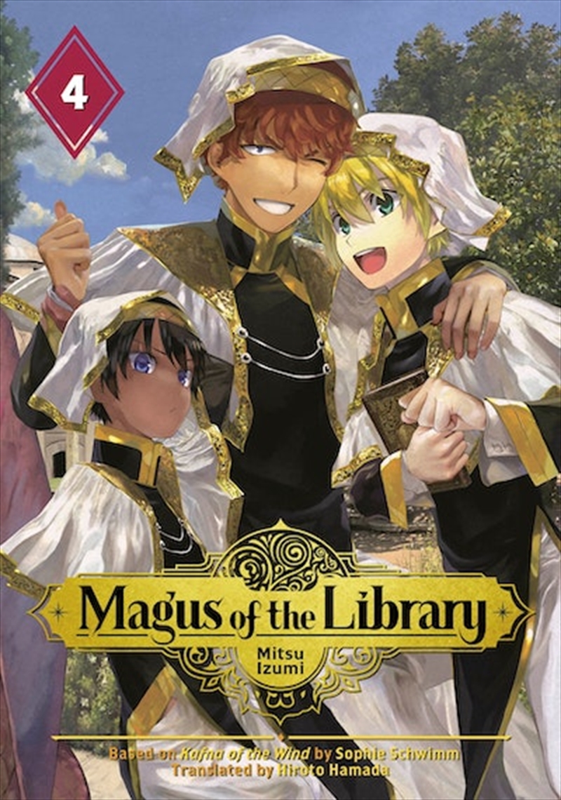 Magus of the Library 4/Product Detail/Manga