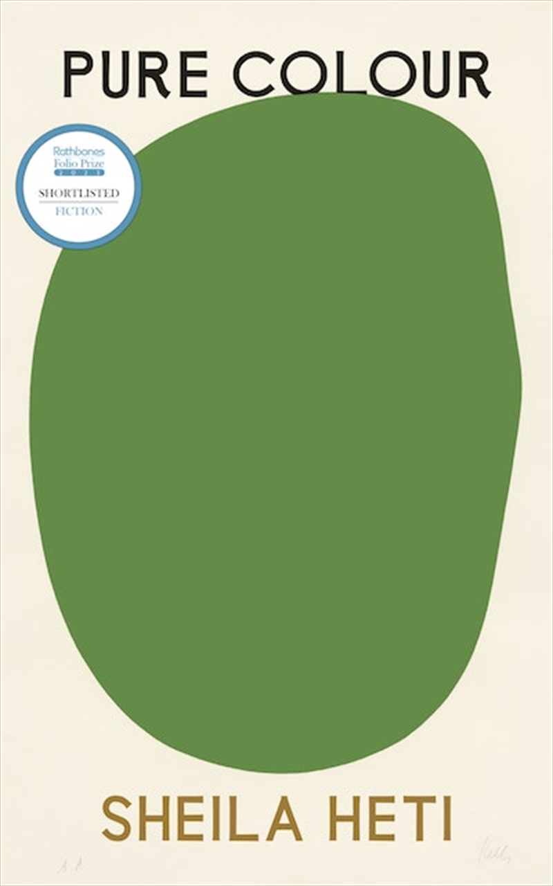 Pure Colour/Product Detail/Modern & Contemporary