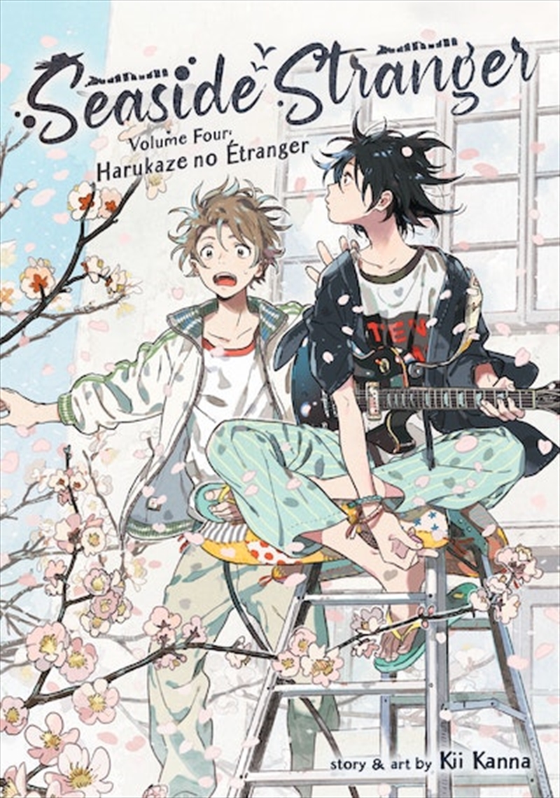 Seaside Stranger Vol. 4: Harukaze no Étranger/Product Detail/Manga
