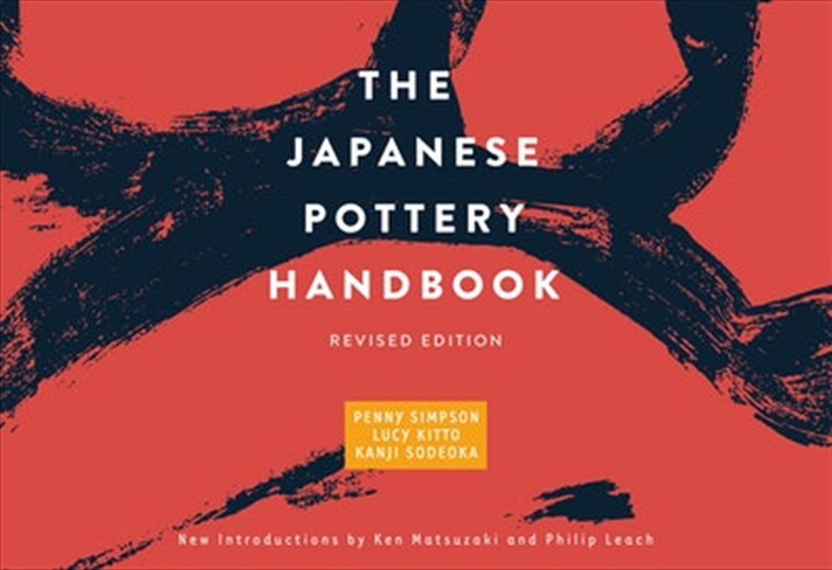 Japanese Pottery Handbook/Product Detail/Crafts & Handiwork