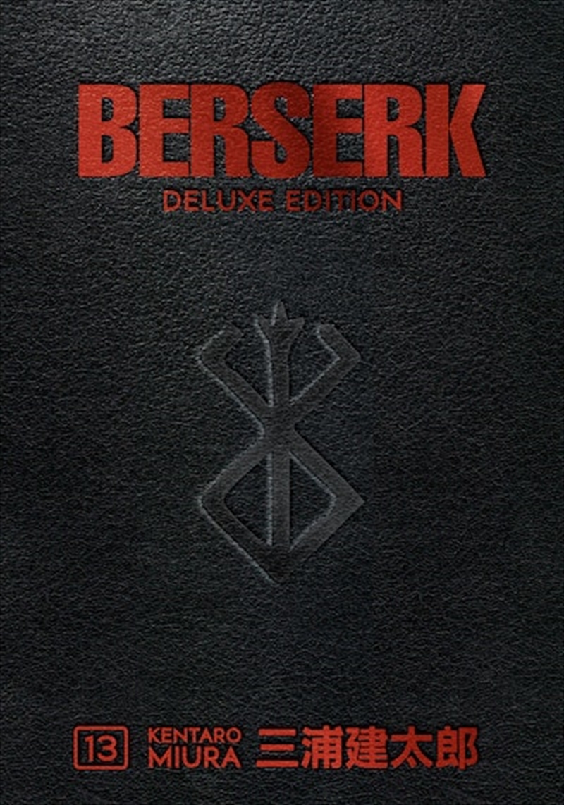 Berserk Deluxe Vol 13/Product Detail/Graphic Novels