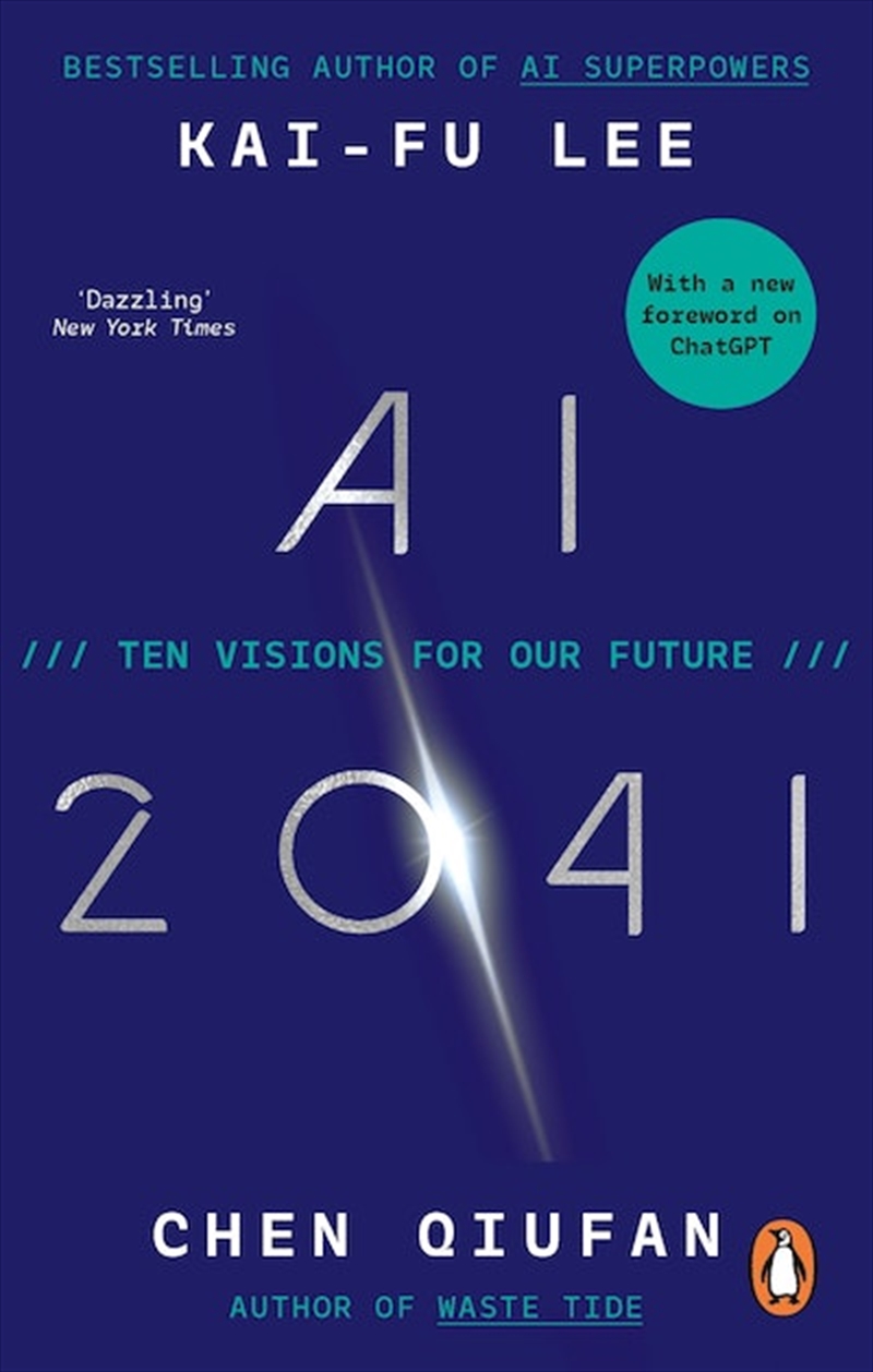 AI 2041/Product Detail/Technology & Engineering