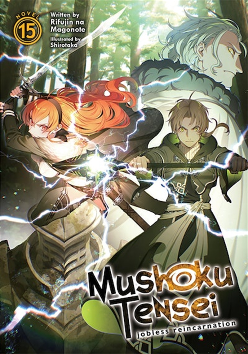 Mushoku Tensei: Jobless Reincarnation (Light Novel) Vol. 15/Product Detail/Graphic Novels