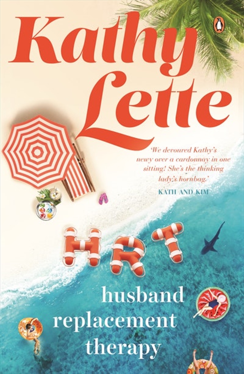 HRT: Husband Replacement Therapy/Product Detail/Modern & Contemporary