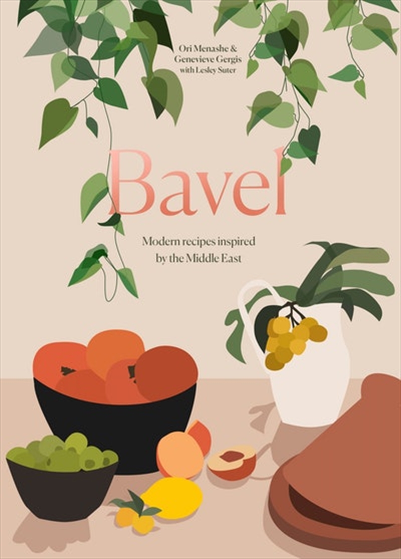 Bavel/Product Detail/Recipes, Food & Drink