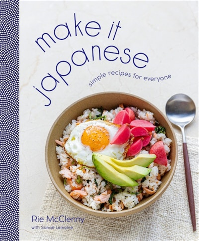 Make It Japanese/Product Detail/Recipes, Food & Drink