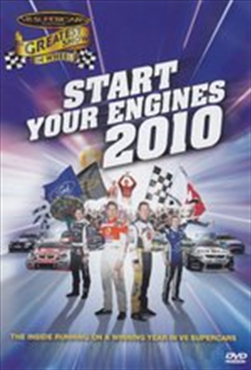 V8 Supercars - 2010 - Pre-Season Preview/Product Detail/Sport