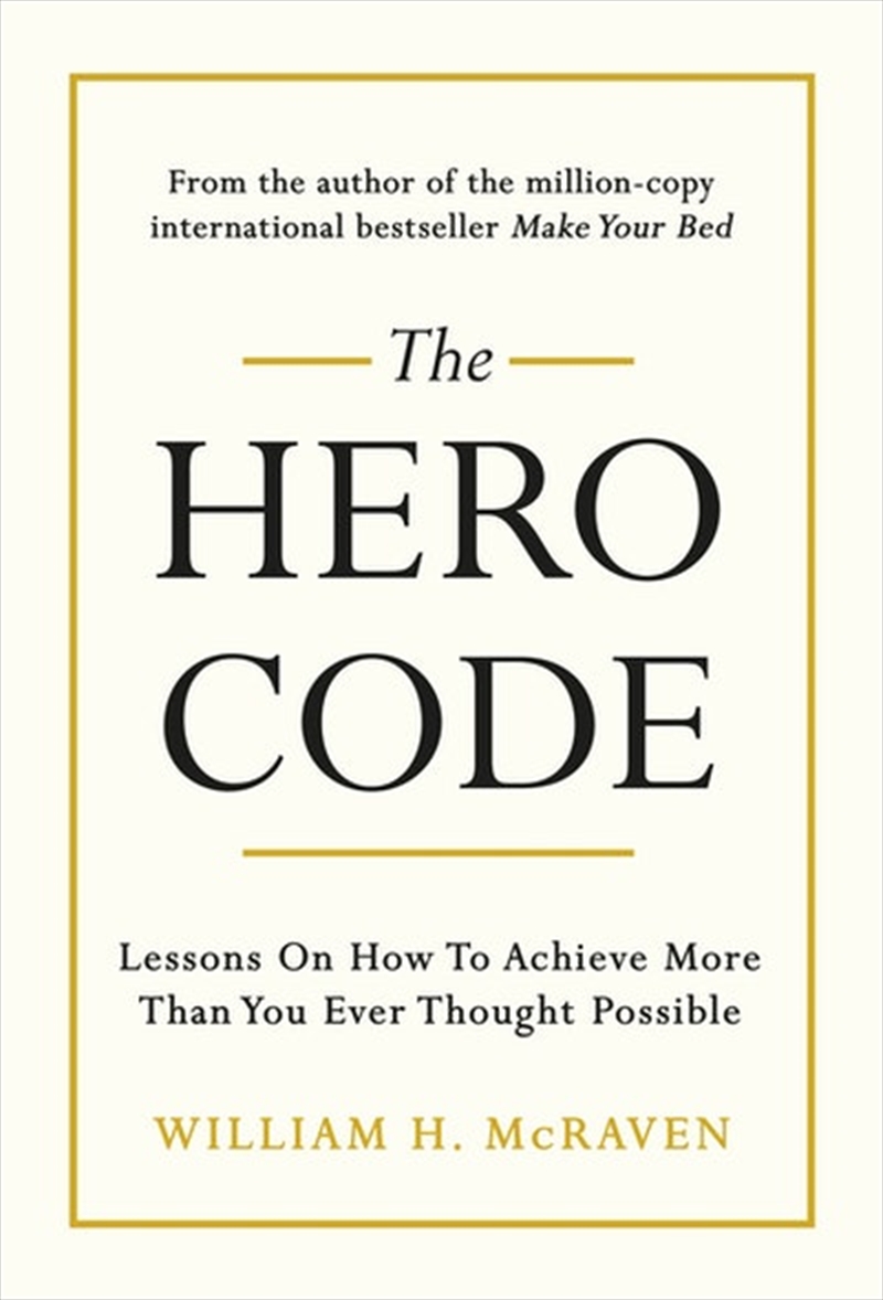 Hero Code/Product Detail/History