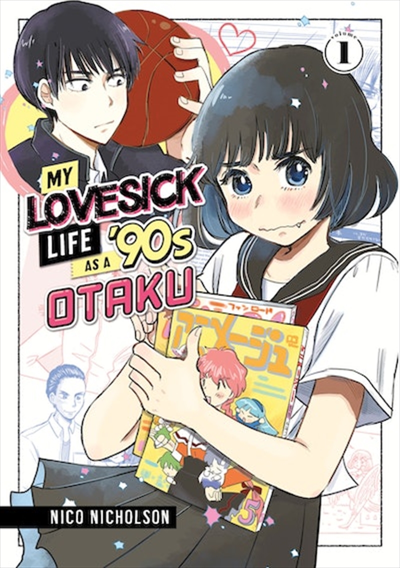 My Lovesick Life as a '90's Otaku 1/Product Detail/Manga