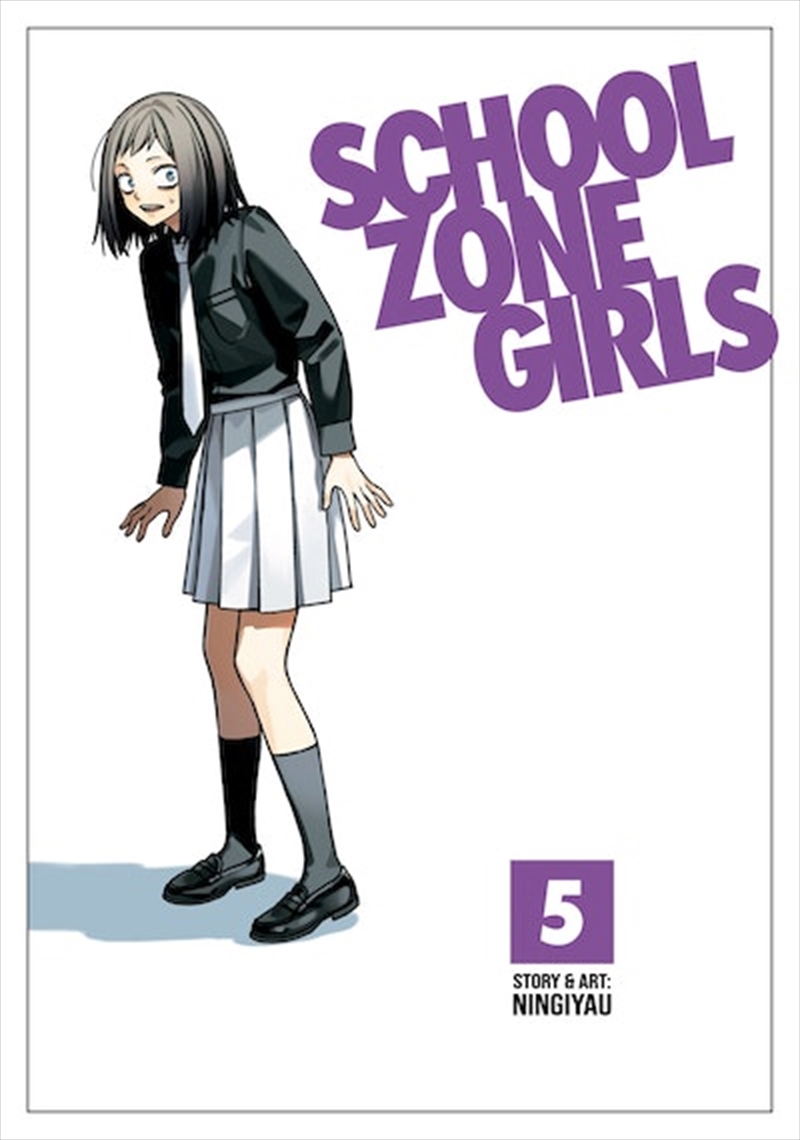 School Zone Girls Vol. 5/Product Detail/Graphic Novels
