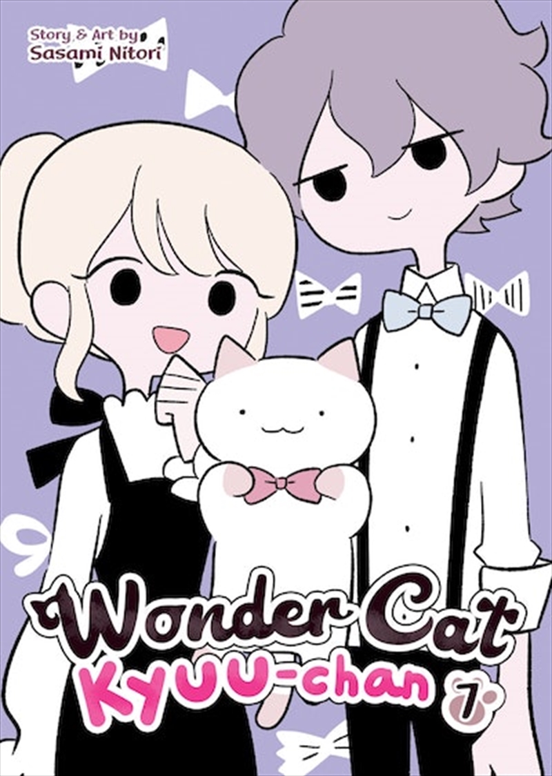 Wonder Cat Kyuu-chan Vol. 7/Product Detail/Graphic Novels