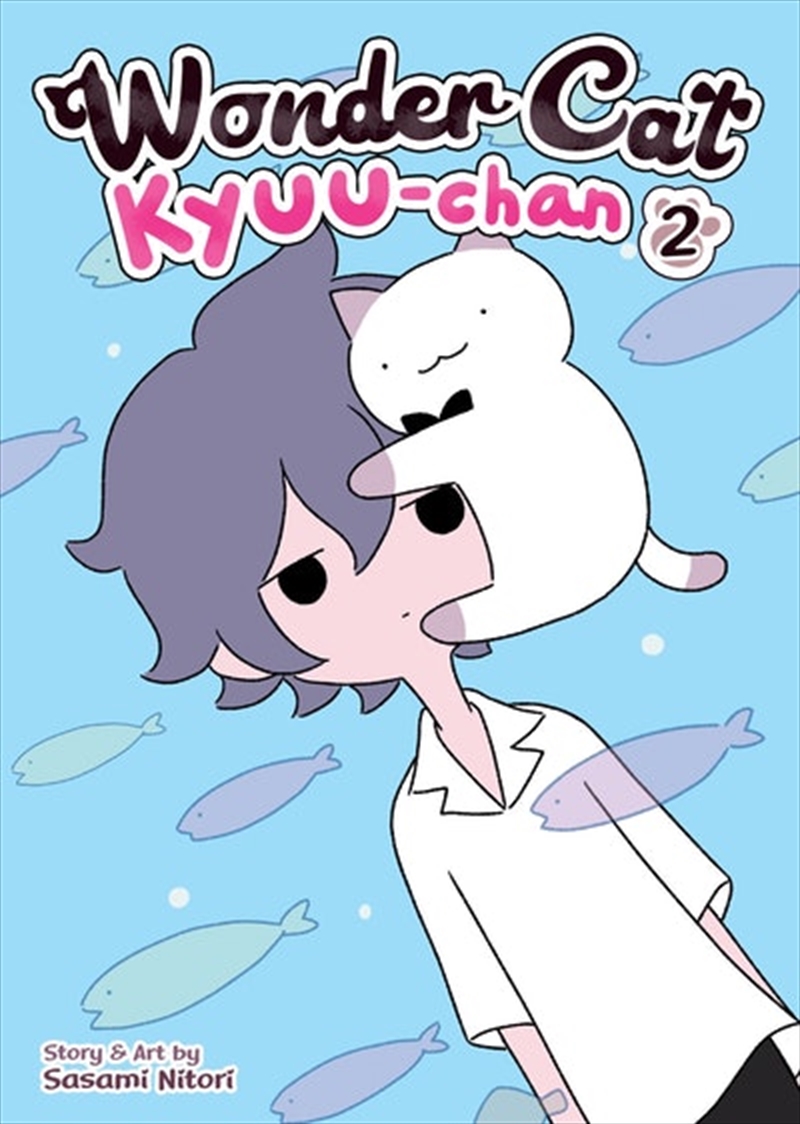 Wonder Cat Kyuu-chan Vol. 2/Product Detail/Graphic Novels