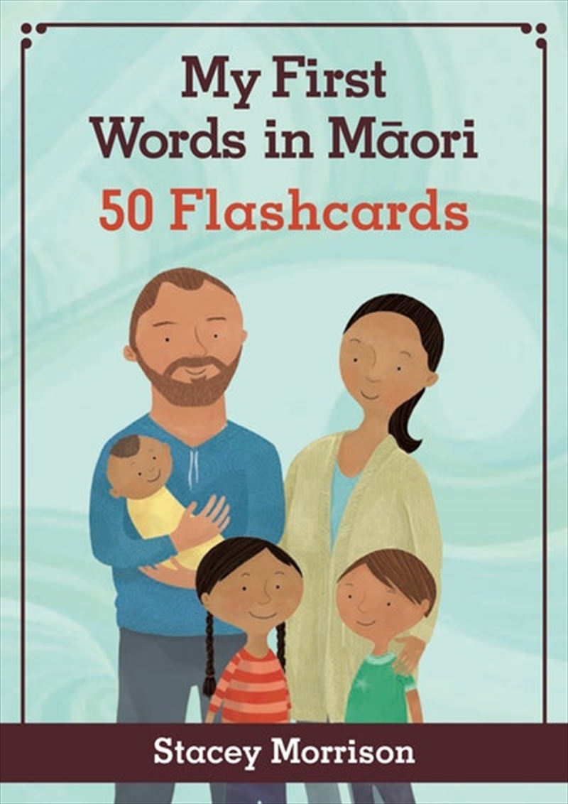 My First Words in Maori Flashcards/Product Detail/Early Childhood Fiction Books