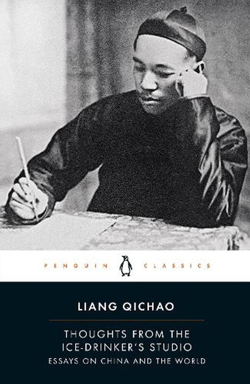 Thoughts From the Ice-Drinker's Studio/Product Detail/Politics & Government