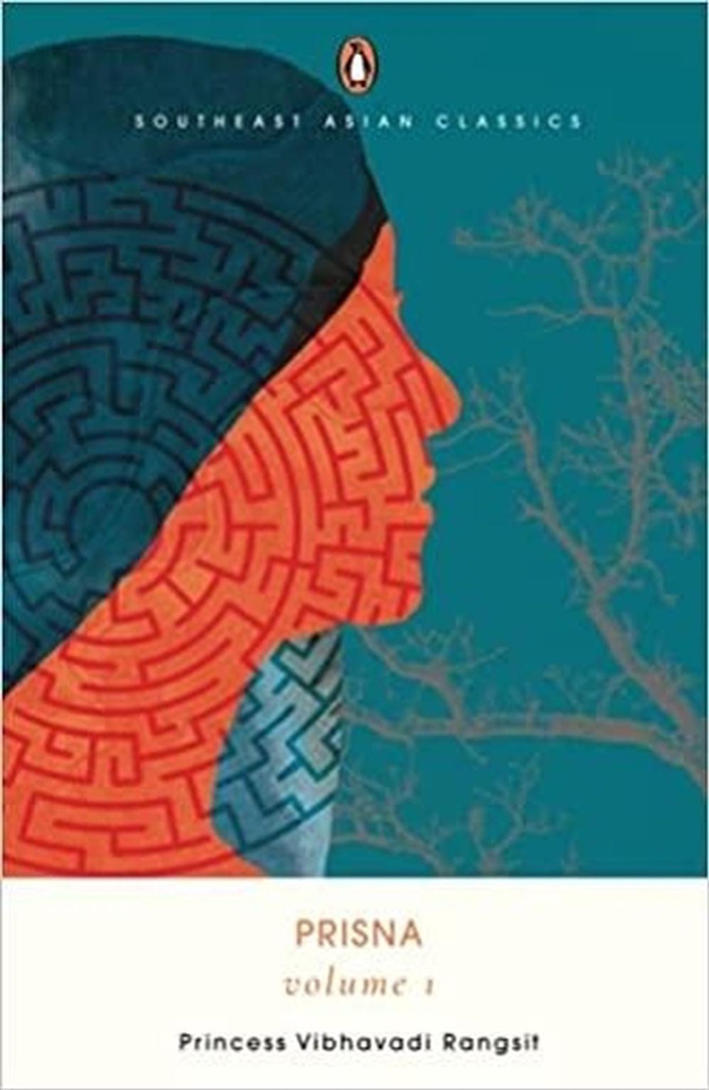 Prisna Vol 1/Product Detail/General Fiction Books