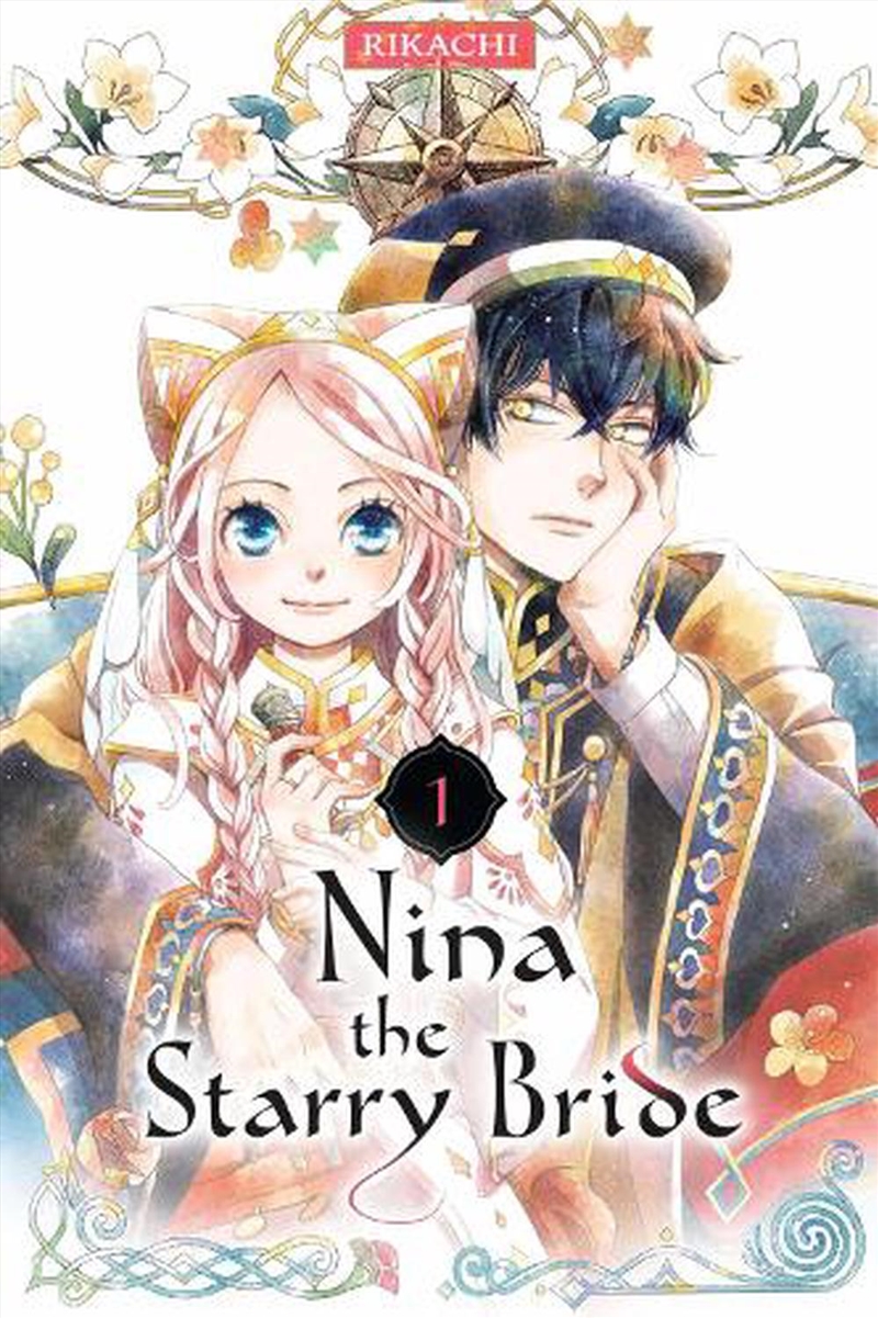 Nina the Starry Bride 1/Product Detail/Graphic Novels