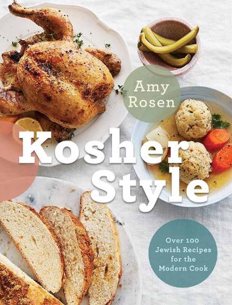 Kosher Style/Product Detail/Recipes, Food & Drink