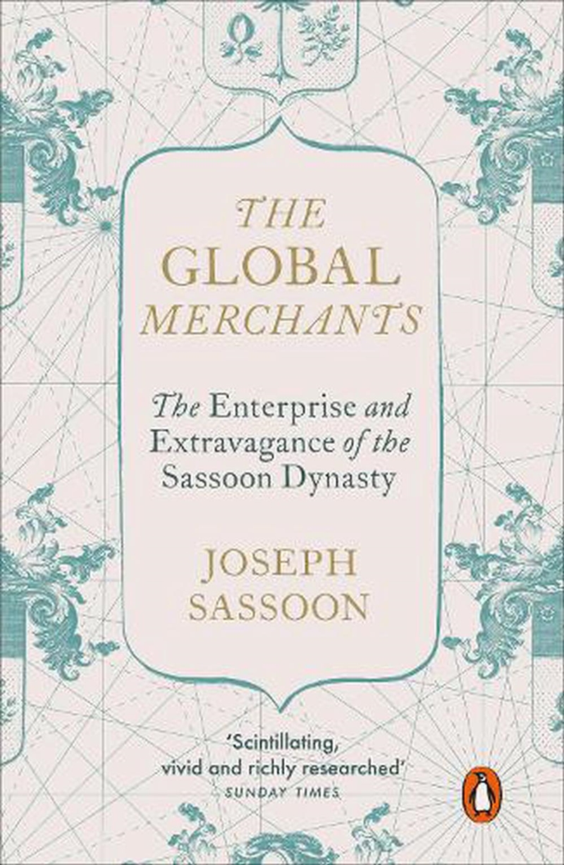 Global Merchants/Product Detail/Accounting & Finance