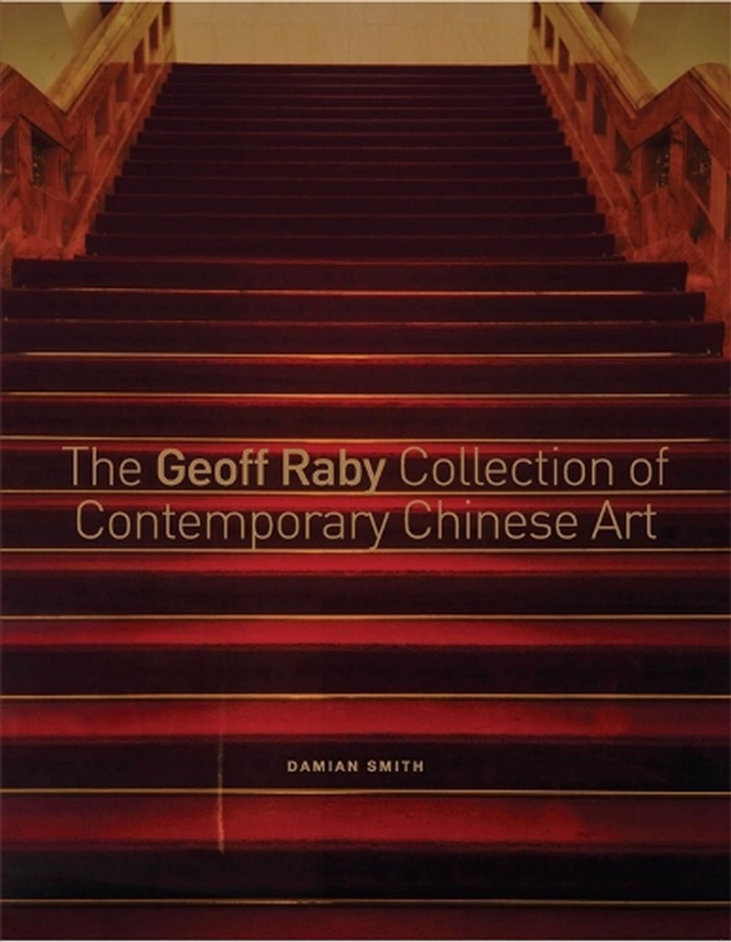 Geoff Raby Collection of Contemporary Chinese Art/Product Detail/Art