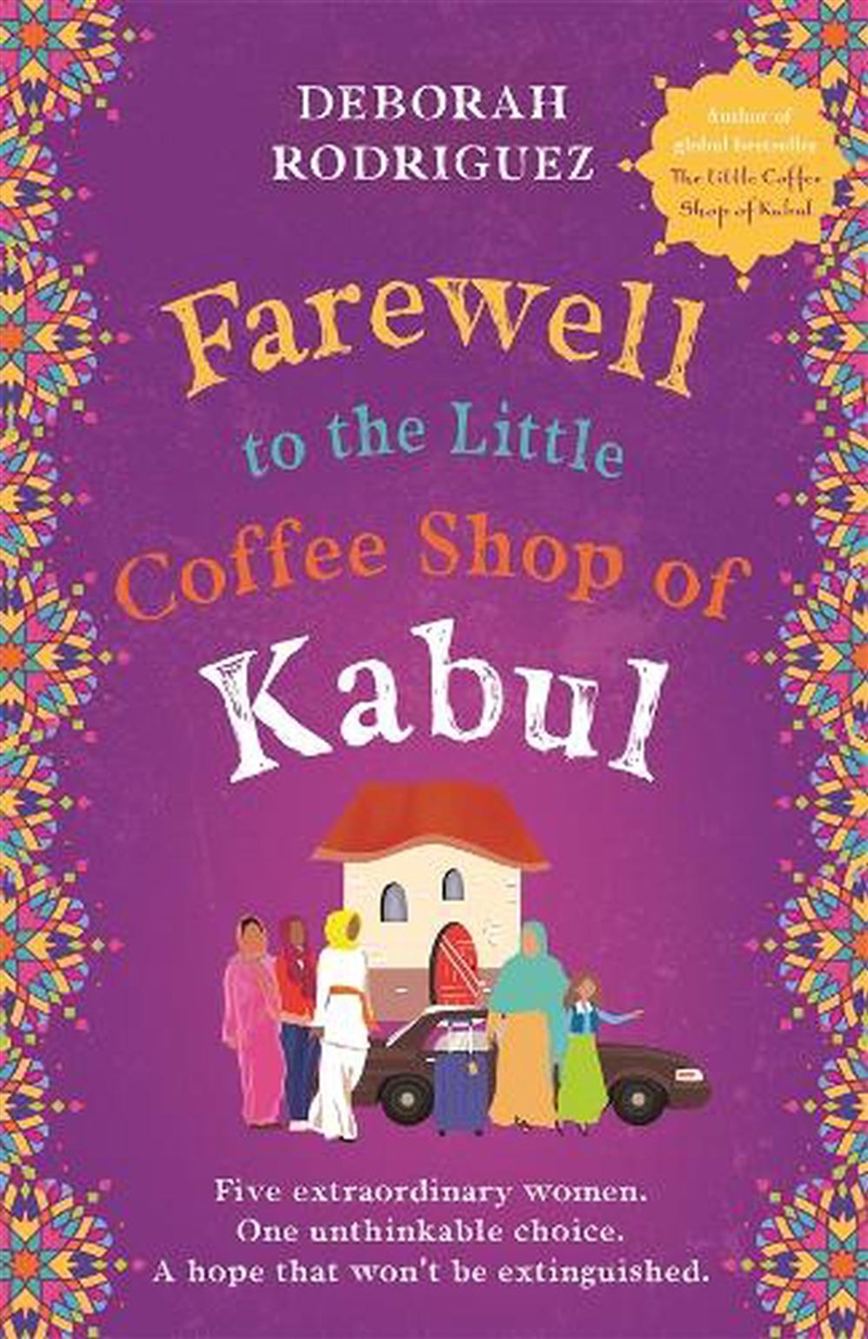 Farewell to the Little Coffee Shop of Kabul/Product Detail/Modern & Contemporary