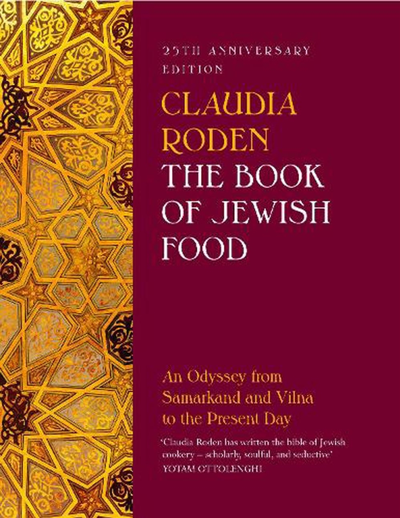 Book of Jewish Food/Product Detail/Recipes, Food & Drink