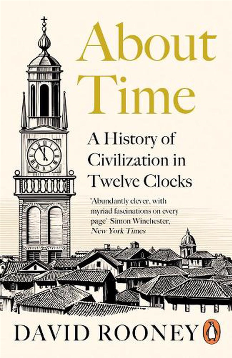 About Time/Product Detail/Technology & Engineering
