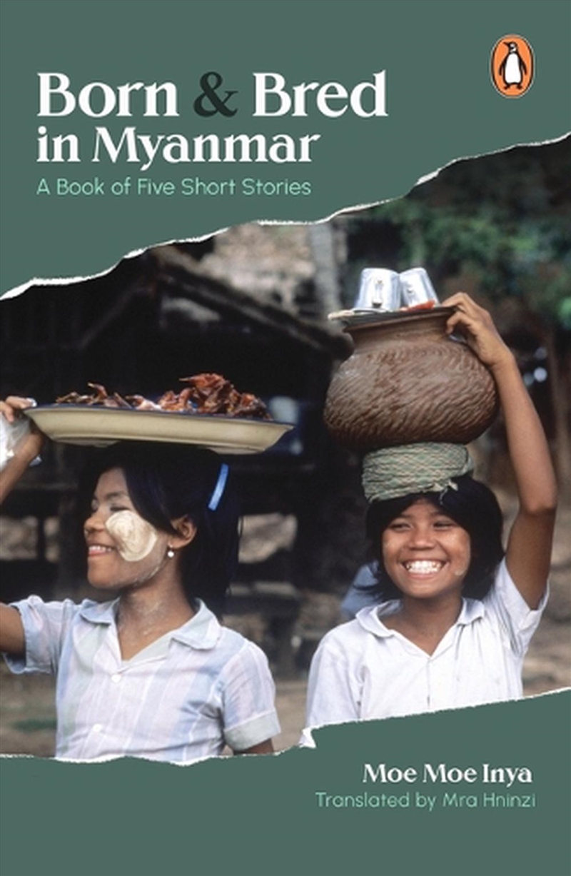 Born and Bred in Myanmar/Product Detail/General Fiction Books