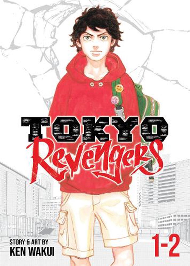 Tokyo Revengers (Omnibus) Vol. 1-2/Product Detail/Graphic Novels