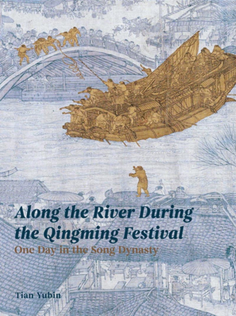 Along the River During Qingming Festival/Product Detail/Art