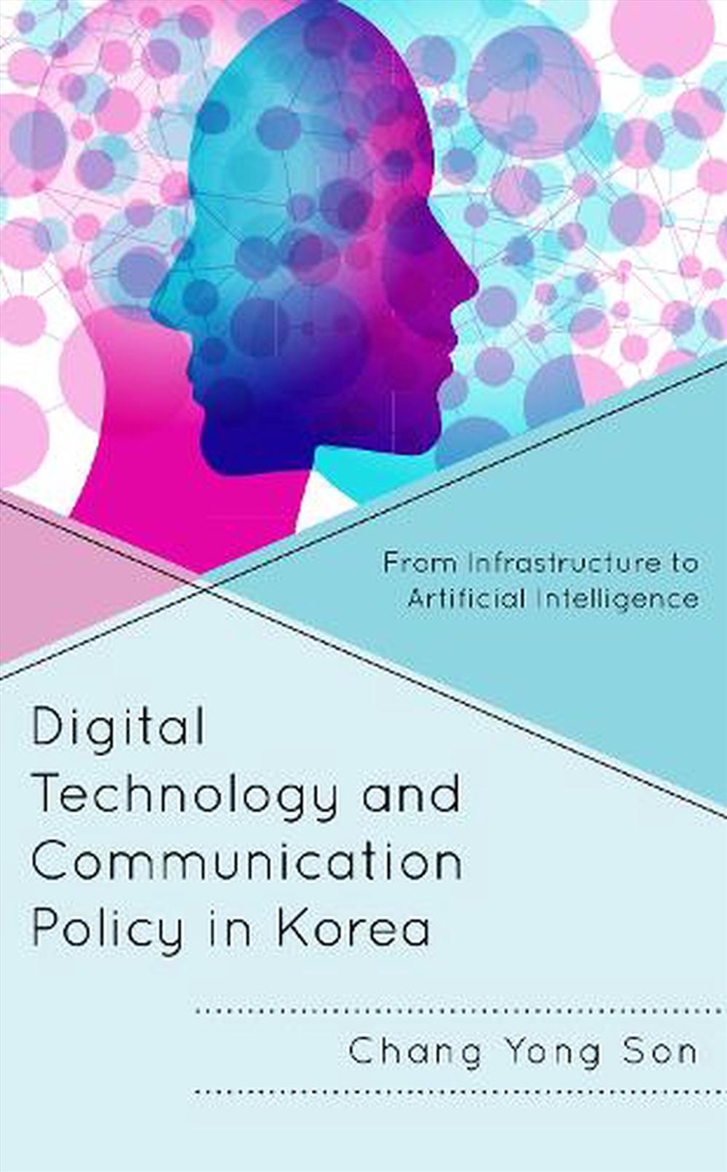 Digital Technology and Communication Policy in Korea/Product Detail/Education & Textbooks