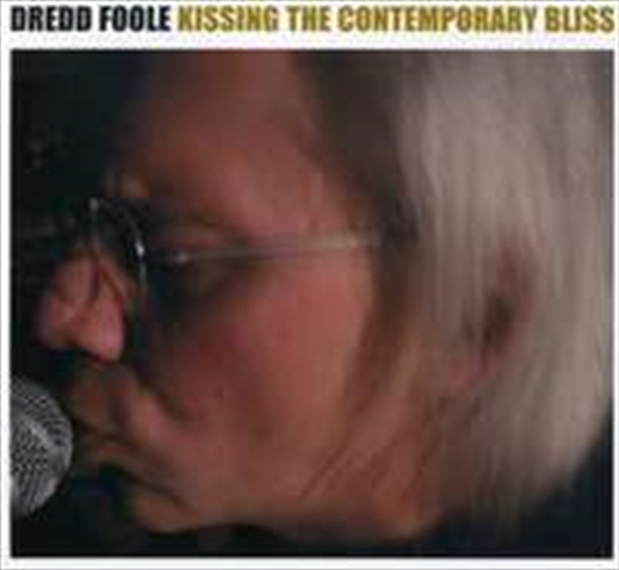 Kissing The Contemporary Bliss/Product Detail/Pop