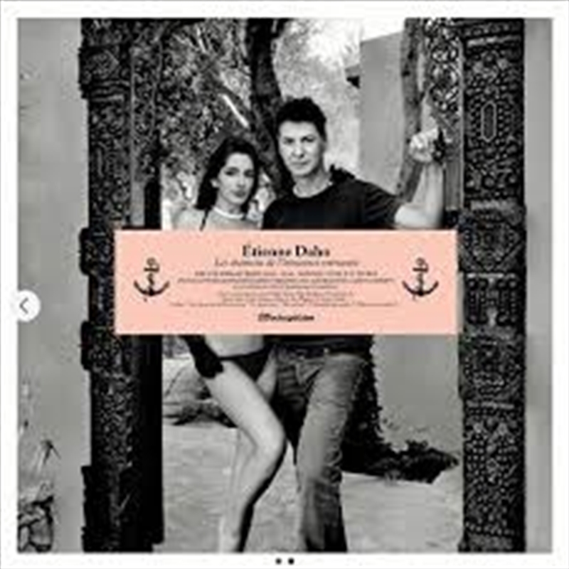 Les Chansons De L'Innocence/Product Detail/World